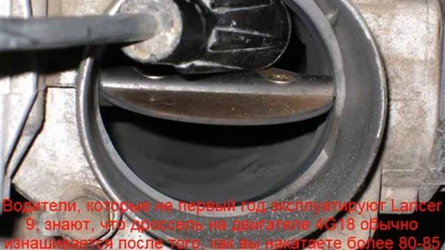 Поиск неисправностей в иммобилайзере