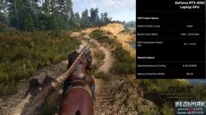 ✌ Наконец-то RTX 4050/4060/4070 сколько видеопамяти и какова производительность в ноутбуках!