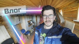 Разбор в гараже отца, нашел что-то интересное
