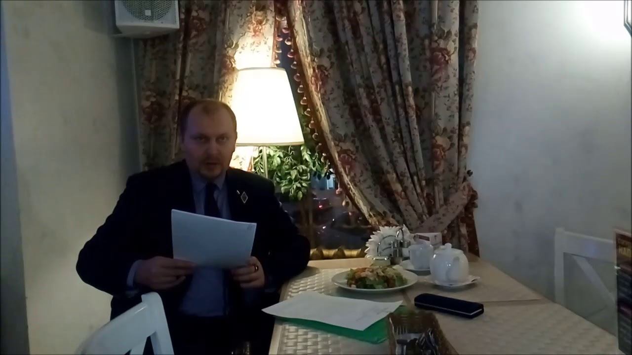 ЮРИСТ КИРОВ Итог жалобы на Шулепову Елену Алексеевну