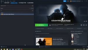 КС 2 не запускается