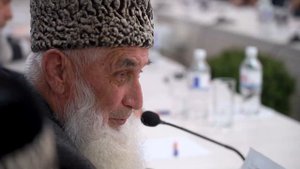 Муфтий Дагестана Ахмад хажи Афанди къ.с