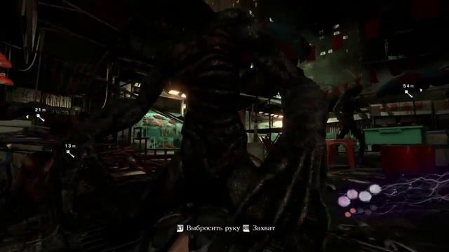 Охота на Агентов 20 смотреть онлайн