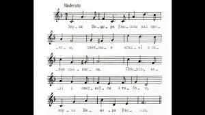 Зорка Венера