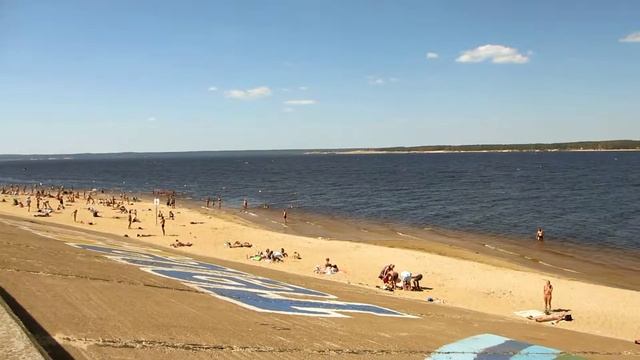 Summer Cheboksary 2013 смотреть онлайн