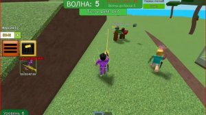 ВОЙНА ПРОТИВ ЗОМБИ! | Roblox