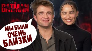 РОБЕРТ И ЗОИ О ЗАБАВНЫХ МОМЕНТАХ СО СЪЕМОК , КОСТЮМАХ  И РАБОТЕ НАД ФИЛЬМОМ  (НА РУССКОМ)
