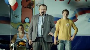 Ленинград — Кандидат  (Бомбовый КЛИП)