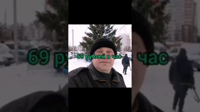 Сколько ДЕНЕГ зарабатывает Геннадий Горин смотреть онлайн