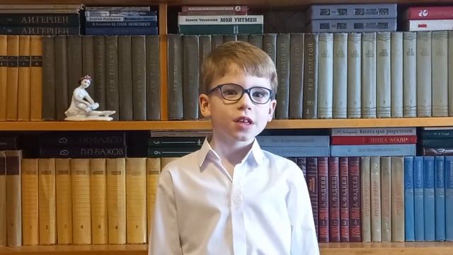 А.Н. Плещеев - "Травка зеленеет..." Исп. Смоленков С., 7 лет, 1 кл. (15.03.2022 г.) смотреть онлайн