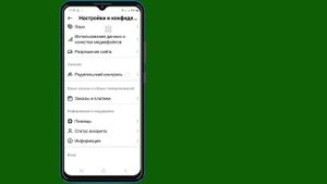 Как загрузить фотографии и видео высокого качества в Instagram (новый процесс)