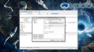 Переписываем GOD игру по FTP на жесткий диск Xbox 360 с установленным Freeboot