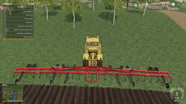 Farming Simulator 19