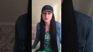 Рассеянный склероз. Лилия.