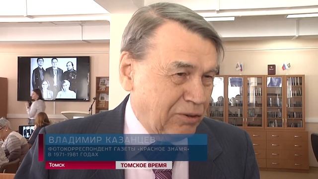 Столетие на газетных страницах смотреть онлайн