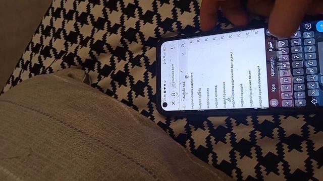 100 лайков и 7подпищиков смотреть онлайн