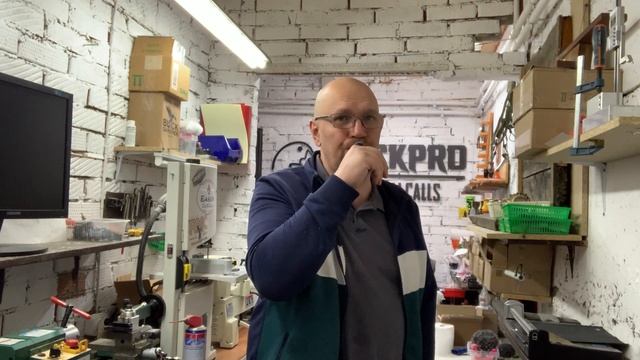 Как манить утку, Черная мамба.