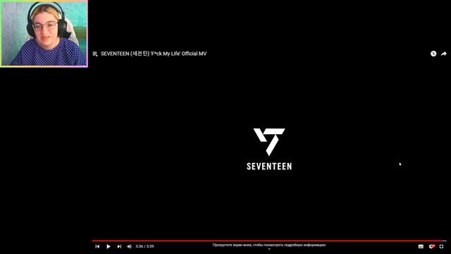 Реакция на iKON/aespa/SEVENTEEN/ONEUS/aespa/(G)I-DLE #129 смотреть онлайн