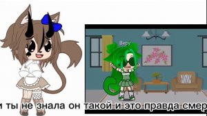 ребят я все понимаю тип вару девушка  я все понимаю но я не как она