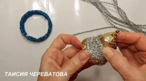 КРАСОТА из ВТУЛОК от СКОТЧА своими руками... DIY