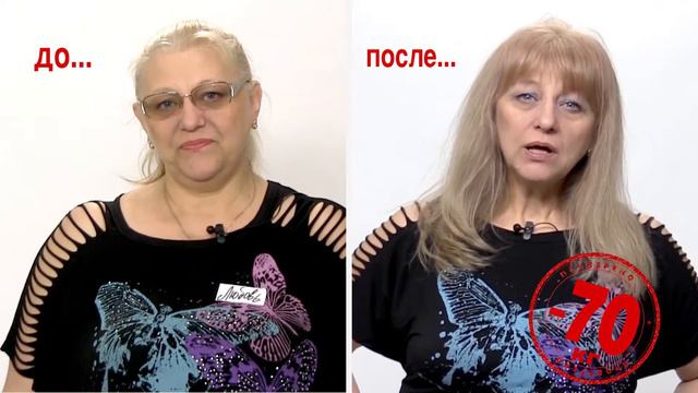 Академия стройности - отзыв пациентки смотреть онлайн