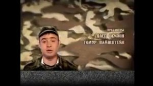 песня поздравление на 18 лет парню