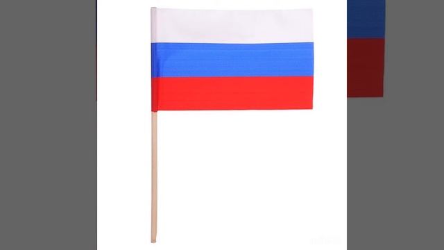 ИЗО «Разноцветные флажки» смотреть онлайн