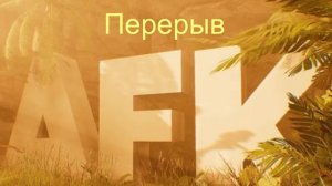 Assassin'S Creed Rogue | Полное Прохождение Ассасин Крид Роуг на Русском