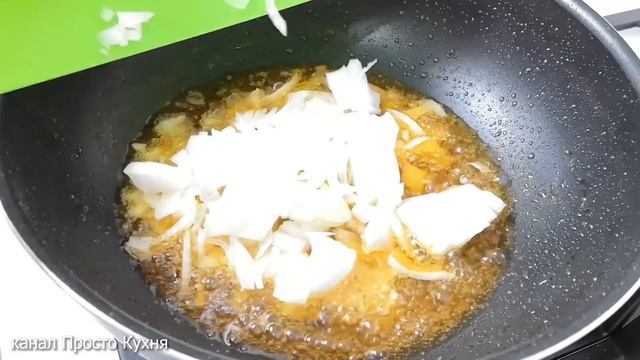 Вкусное Второе из КУРИЦЫ для любого гарнира | Просто Кухня - Выпуск 70