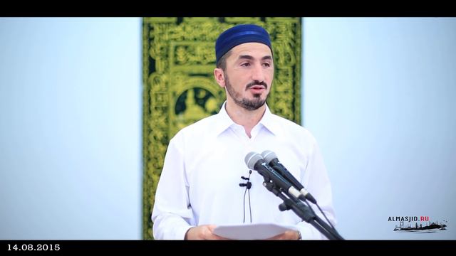 Этика водителя | Ислам-Хаджи смотреть онлайн