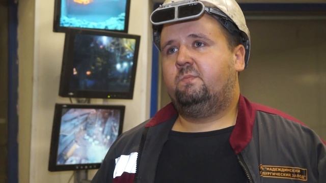 1360 тонн стали за 12-часовую смену! Металлурги делятся новым производственным рекордом смотреть онлайн