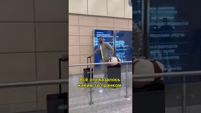 Звезда Арсенала в Брянской области