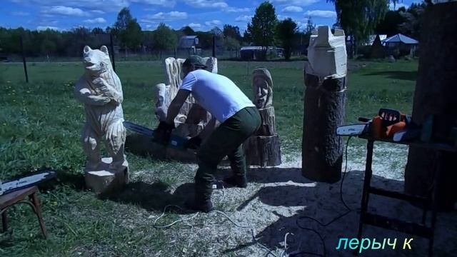 Сеанс одновременной резьбы