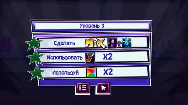 Mixels Rush🔘🔵🔴 геймплей игры смотреть онлайн