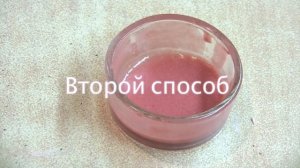 Три способа сделать блеск для губ дома| Chihuahua Zosia