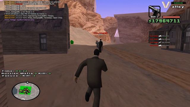 gta sa 2020 12 28 18 25 34 619 смотреть онлайн