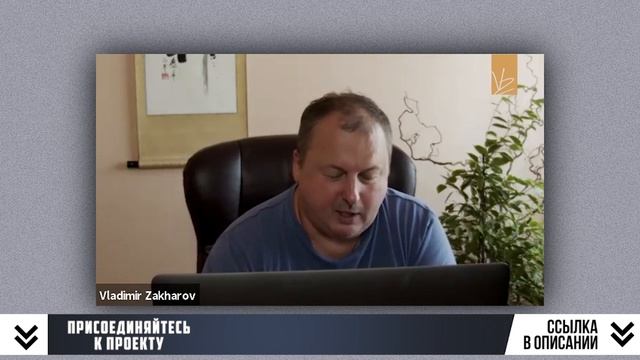 Божество Луна для креативности [Владимир Захаров] /16+ смотреть онлайн