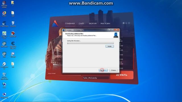Как установить МВД Хелпер на Аризона Лаунчер ?  - Arizona Лаунчер - MVD Helper смотреть онлайн