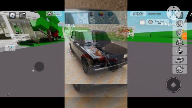 не знаю как описать видео