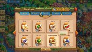 Домик Тигра игра Ёжики