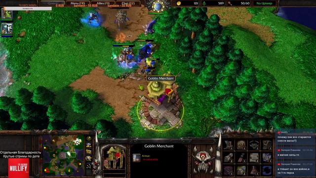 Невоспитанный Ордынец  ORC vs ORC  Zaruba  Warcraft 3 Reforged