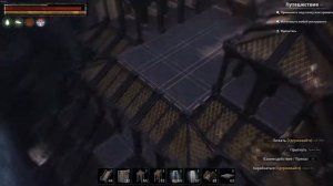 Строим базу из штормового стекла в Conan Exiles на карте Isle of Siptah