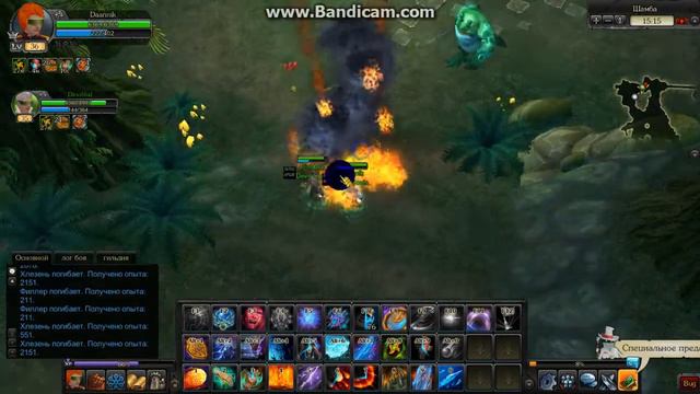 фарм в шамбе смотреть онлайн