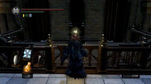 Dark souls Remastered: Как попасть в DLC