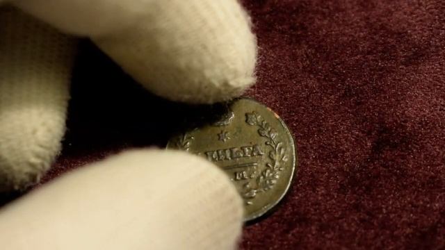 Деньга 1819 года ЕМ-НМ__Обзор монеты и цен. Самый маленький номинал - 1_2 копейки Александр I
