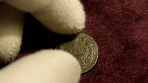 Деньга 1819 года ЕМ-НМ__Обзор монеты и цен. Самый маленький номинал - 1_2 копейки Александр I