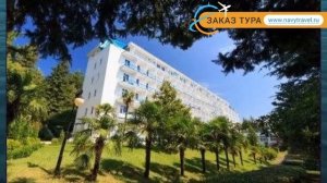 ГРЕНАДА 3* Россия Сочи обзор – отель ГРЕНАДА 3* Сочи видео обзор