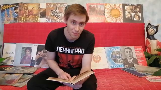 Василий Шукшин. Беспалый.