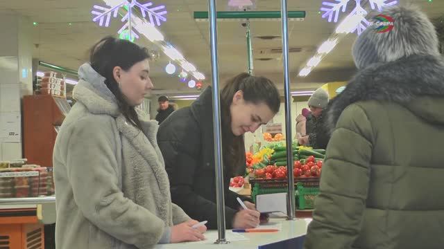 Харцызск поддерживает Путина