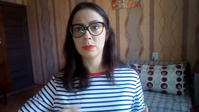 Аспекты Солнца, Луны и Меркурия. смотреть онлайн